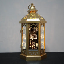 Load image into Gallery viewer, Ramadan Lamp Eid Al-Fitr Wrought Iron Lantern Craft
