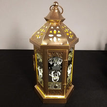 Load image into Gallery viewer, Ramadan Lamp Eid Al-Fitr Wrought Iron Lantern Craft
